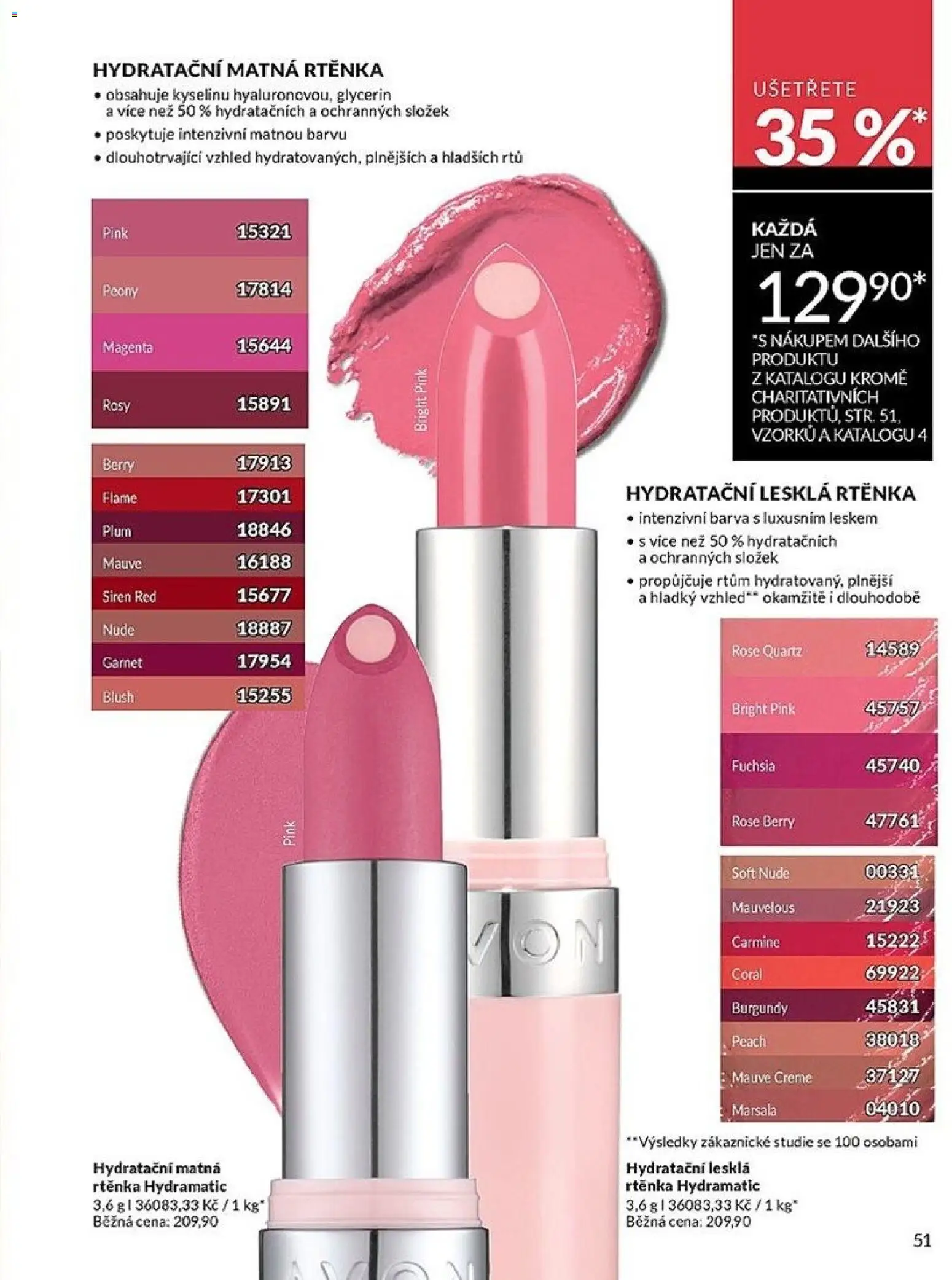 Avon katalog 3/2026 od 01.03.2026 💥 Nenechte si ujít TOP nabídky! ⭐ | Ceská republika