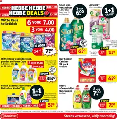 Kruidvat - Folder week 9 - Voorbeeld van een folder van Kruidvat, geldig van 24.02.2026 | Pagina: 82 | Producten: Wasmiddel, Afwasmiddel, Gel, Poeder
