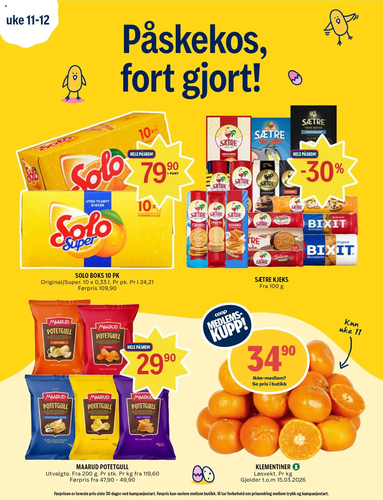 {H1} | Side: 2 | Produkter: Kylling, Mătură, Суміш дитяча