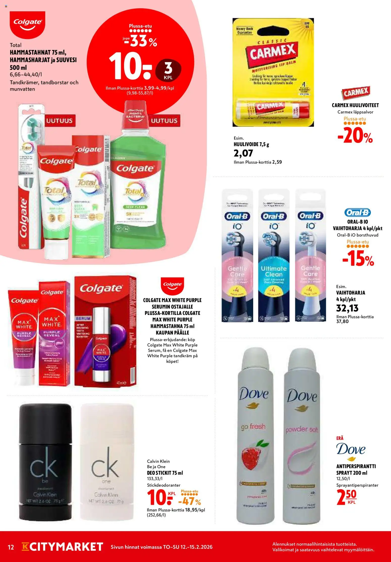 K-Citymarket tarjoukset – voimassa 12.02.2026 alkaen | Sivu: 12 | Tuotteet: Antiperspirantti, Hammastahna, Suuvesi