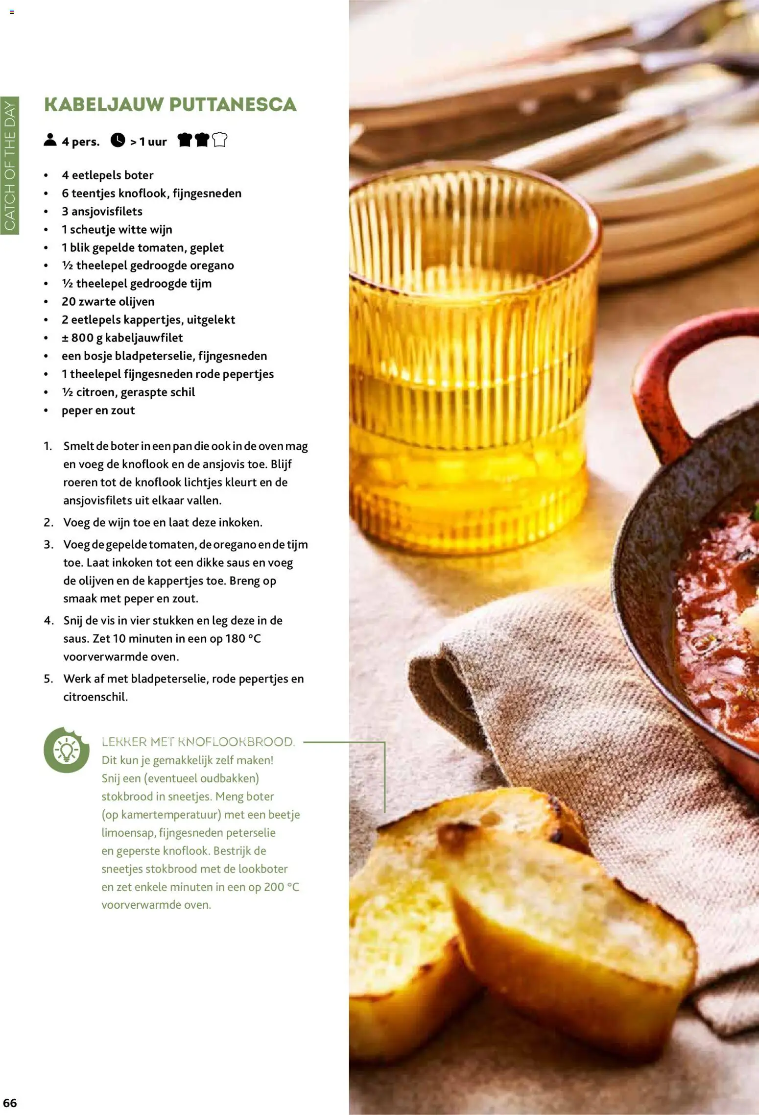 {H1} | Pagina: 66 | Producten: Vis, Oven, Kész piskótalap, Boter