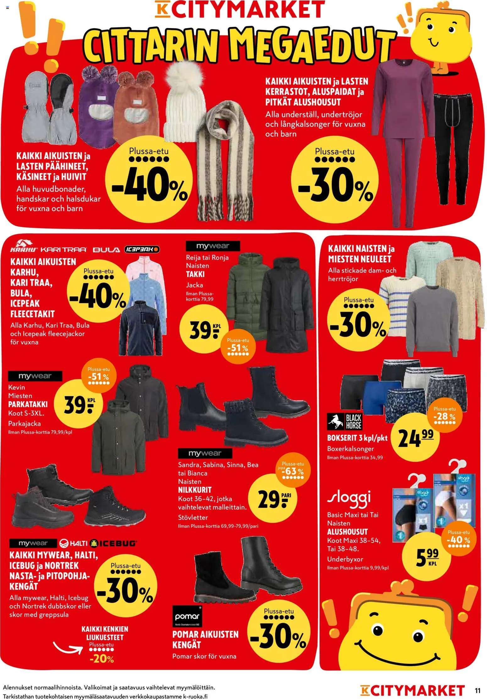 K-Citymarket tarjoukset – voimassa 12.01.2026 alkaen | Sivu: 11 | Tuotteet: Nilkkurit, Alushousut, Bokserit, Käsineet