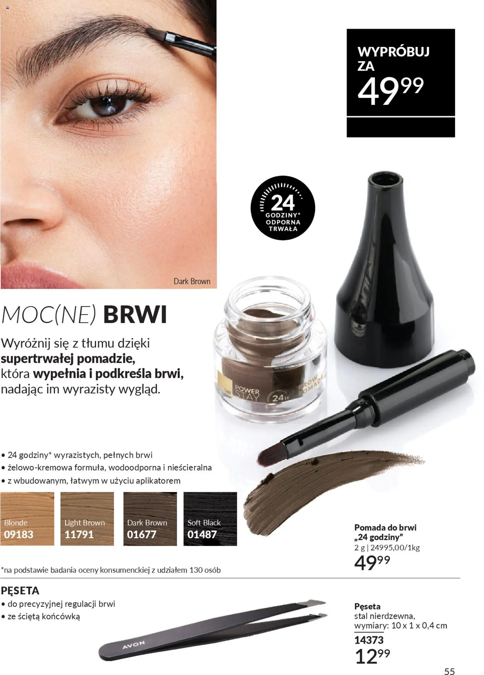 Avon Katalog 2 2026 od 01.02.2026 | Strona: 55