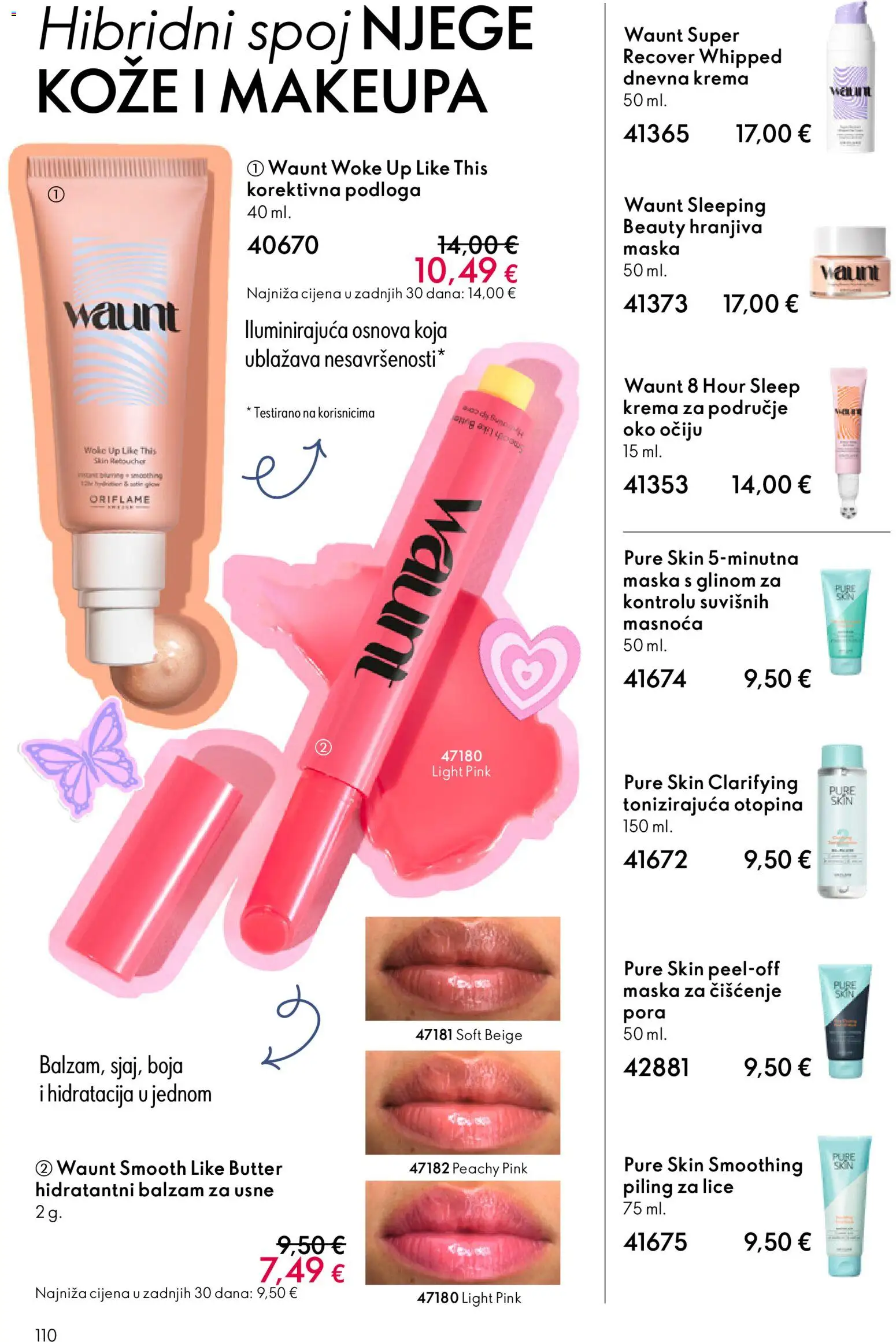 Oriflame katalog | vrijedi od 18.02.2026 | Stranica: 110 | Proizvodi: Balzam za usne, Maska, Piling, Krema