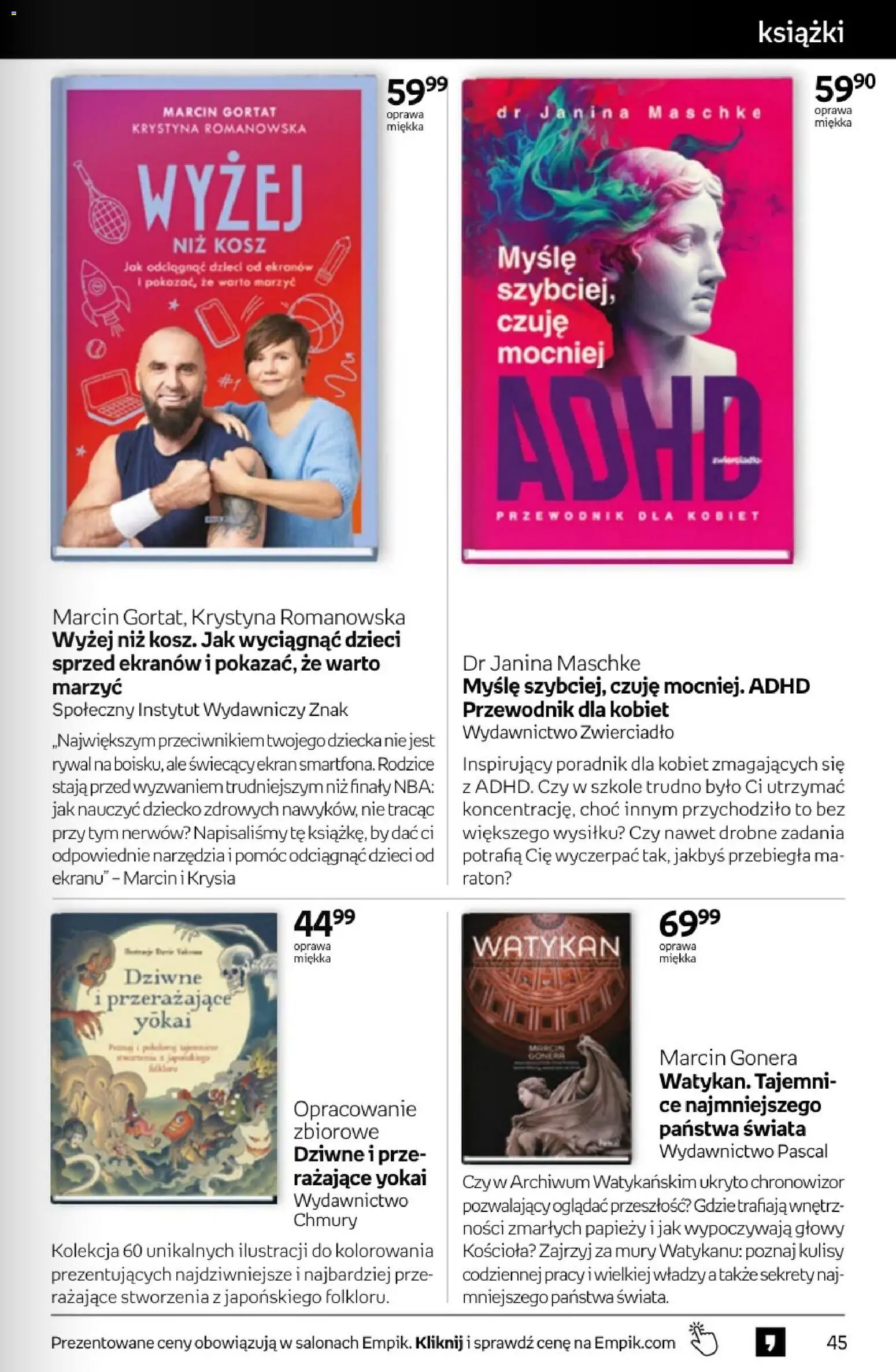 Empik promocje od 11.03.2026 | Strona: 45 | Produkty: Kosz, Książki