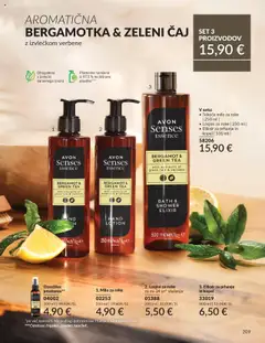 Avon katalog akcije – veljaven od 01.10.2025 | Stran: 209 | Izdelki: Tekoče milo, Kopel, Milo, Caj