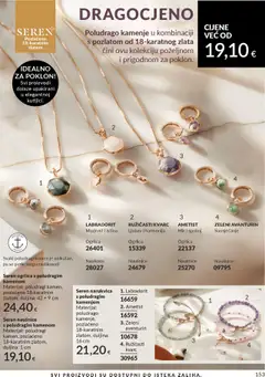 Katalog Avon - Pregled kataloga iz trgovine Avon, vrijedi od 30.09.2025 | Stranica: 153