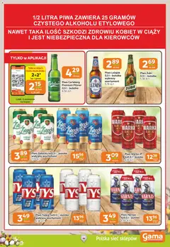 Pogląd oferty "Gama gazetka" - ważna od 26.03.2026 | Strona: 15 | Produkty: Leżak, Tyskie, Harnaś, Piwo