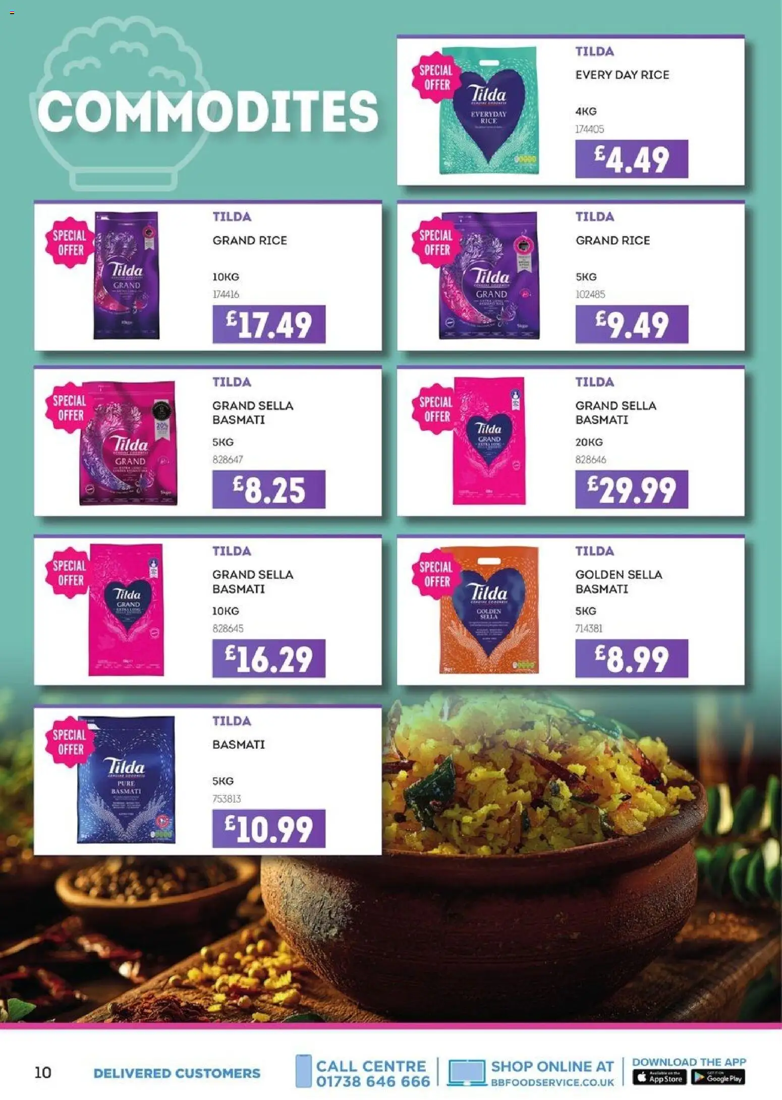 {H1} | Page: 10 | Products: Rice