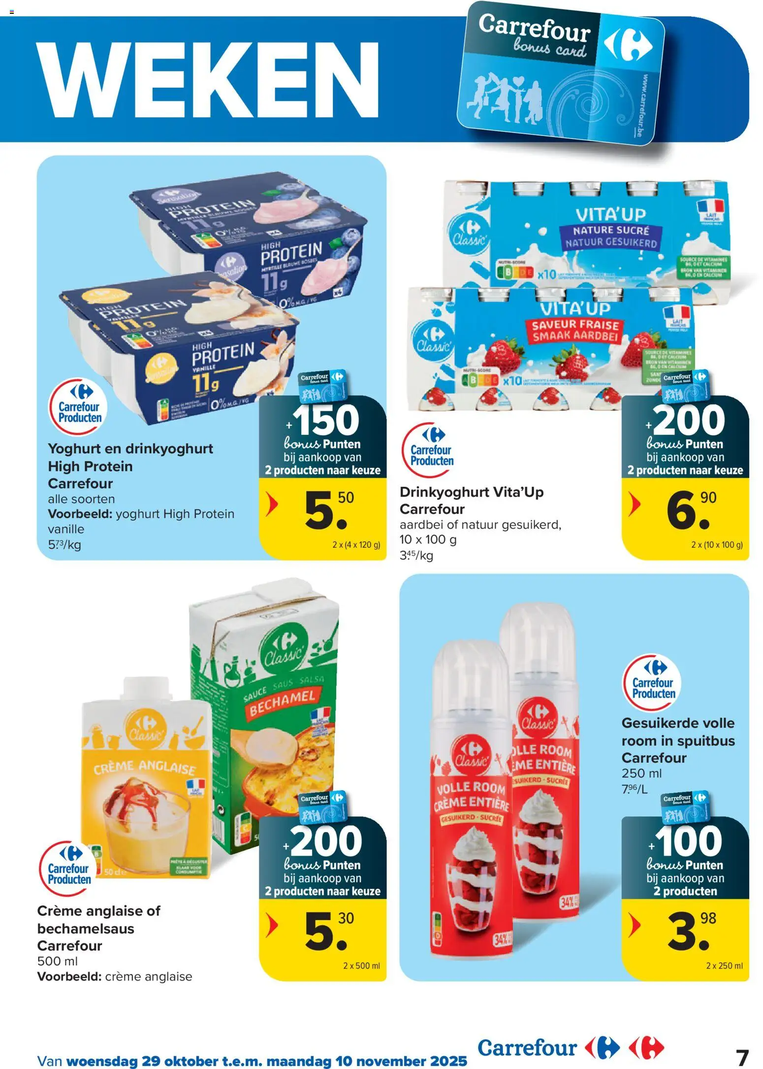 {H1} | Pagina: 7 | Producten: Room, Saus, Aardbei, Yoghurt
