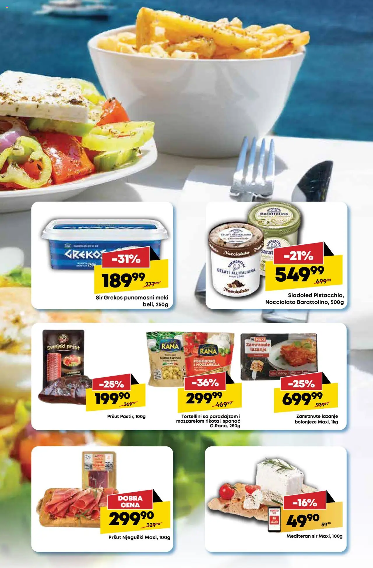 Maxi katalog - važi od 31.07.2025 | Strana: 5 | Proizvode: Pršut, Sladoled, Lazanje, Mozzarella