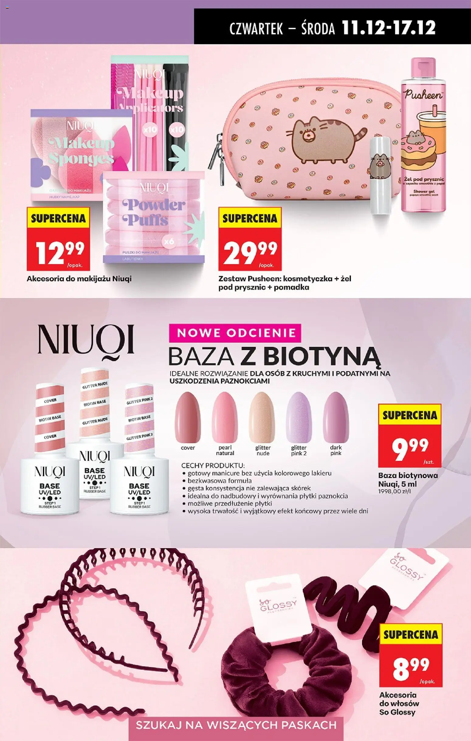 Biedronka gazetka - Oferta w tym tygodniu od 11.12.2025 | Strona: 75 | Produkty: Smoothie, Prysznic, Pomadka, Żel pod prysznic