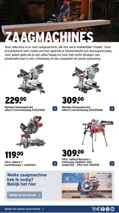 GAMMA - Gereedschap Special - Voorbeeld van een folder van GAMMA, geldig van 03.06.2025 | Pagina: 21