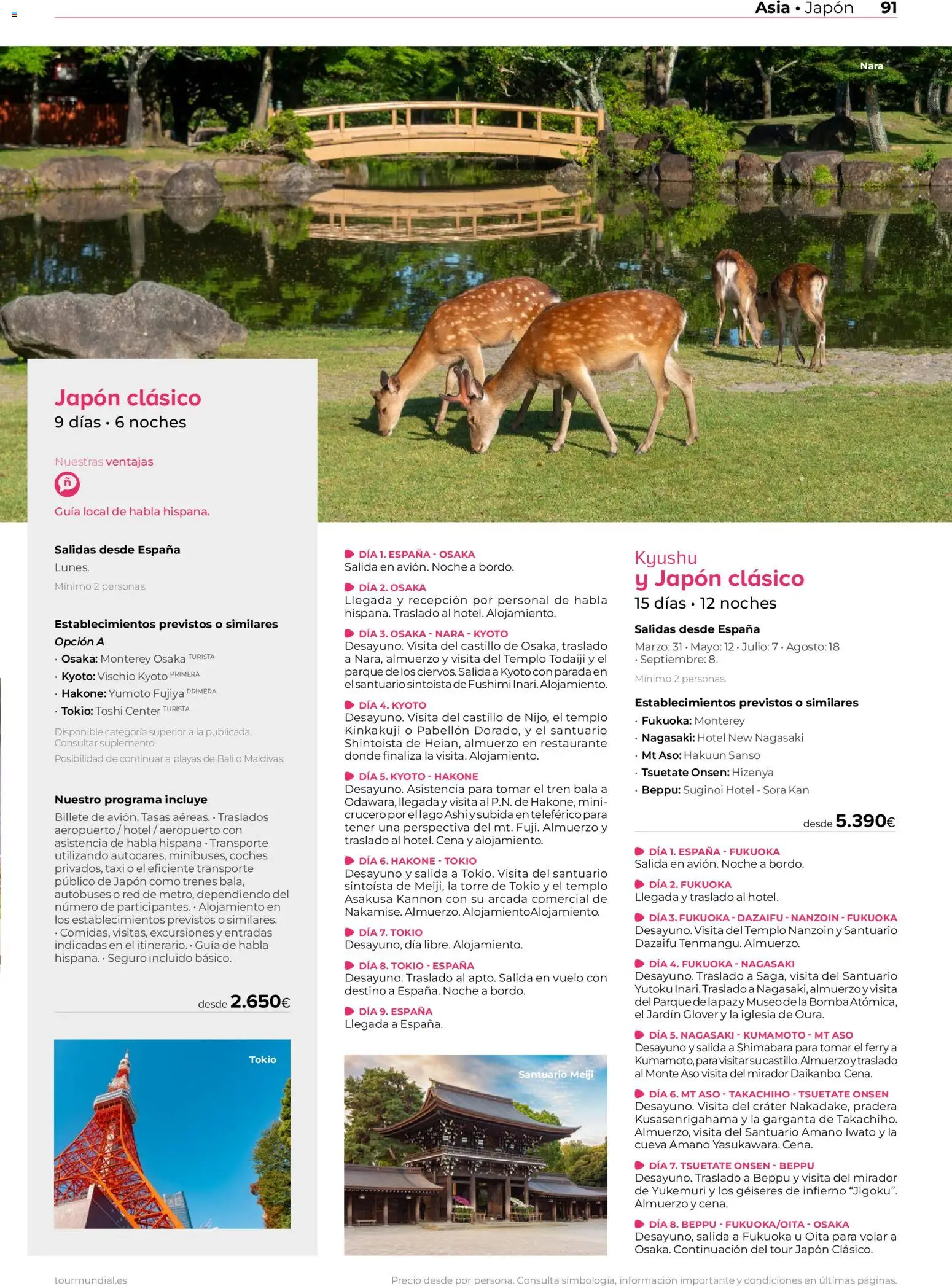 Viajes El Corte Inglés Asia y Oceanía │ válido desde el 01.01.2026 | Página: 91