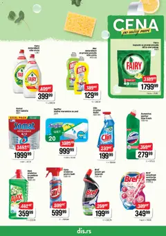 Super DIS katalog - pregled Super DIS kataloga - važi od 23.04.2026 | Strana: 19