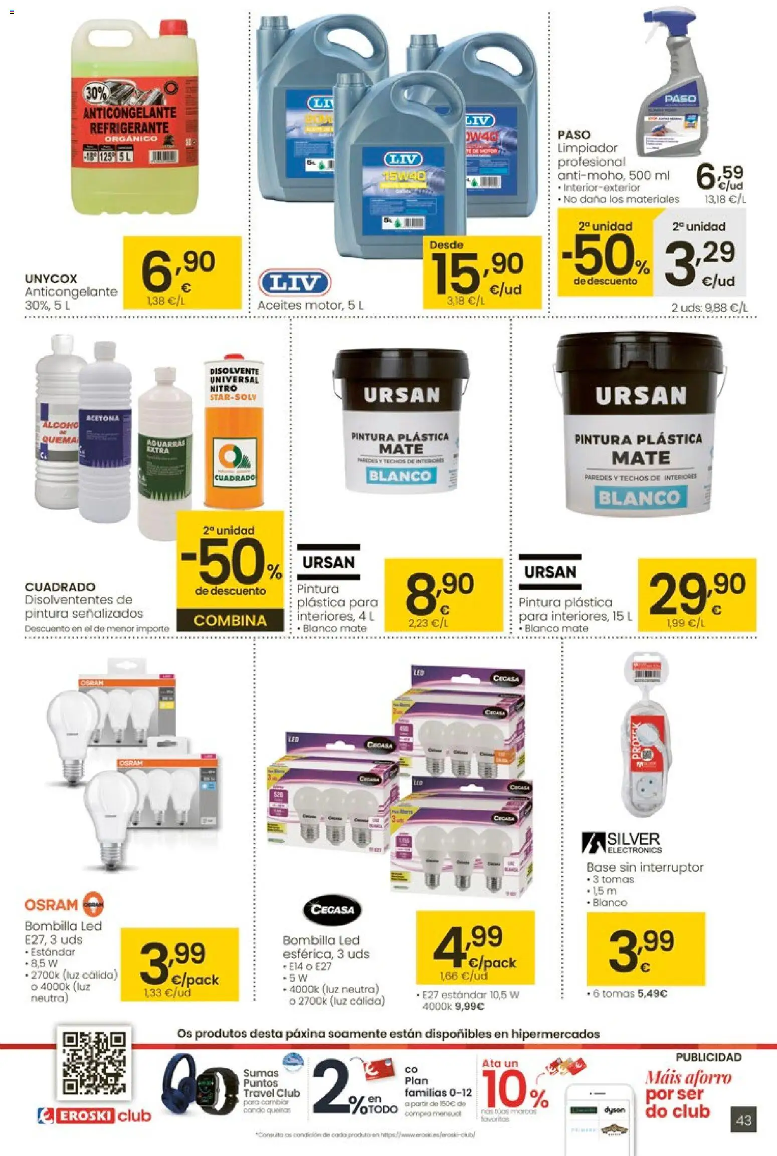 Eroski - Entroido do aforro │ válido desde el 12.02.2026 | Página: 43 | Productos: Pintura plástica, Bombilla