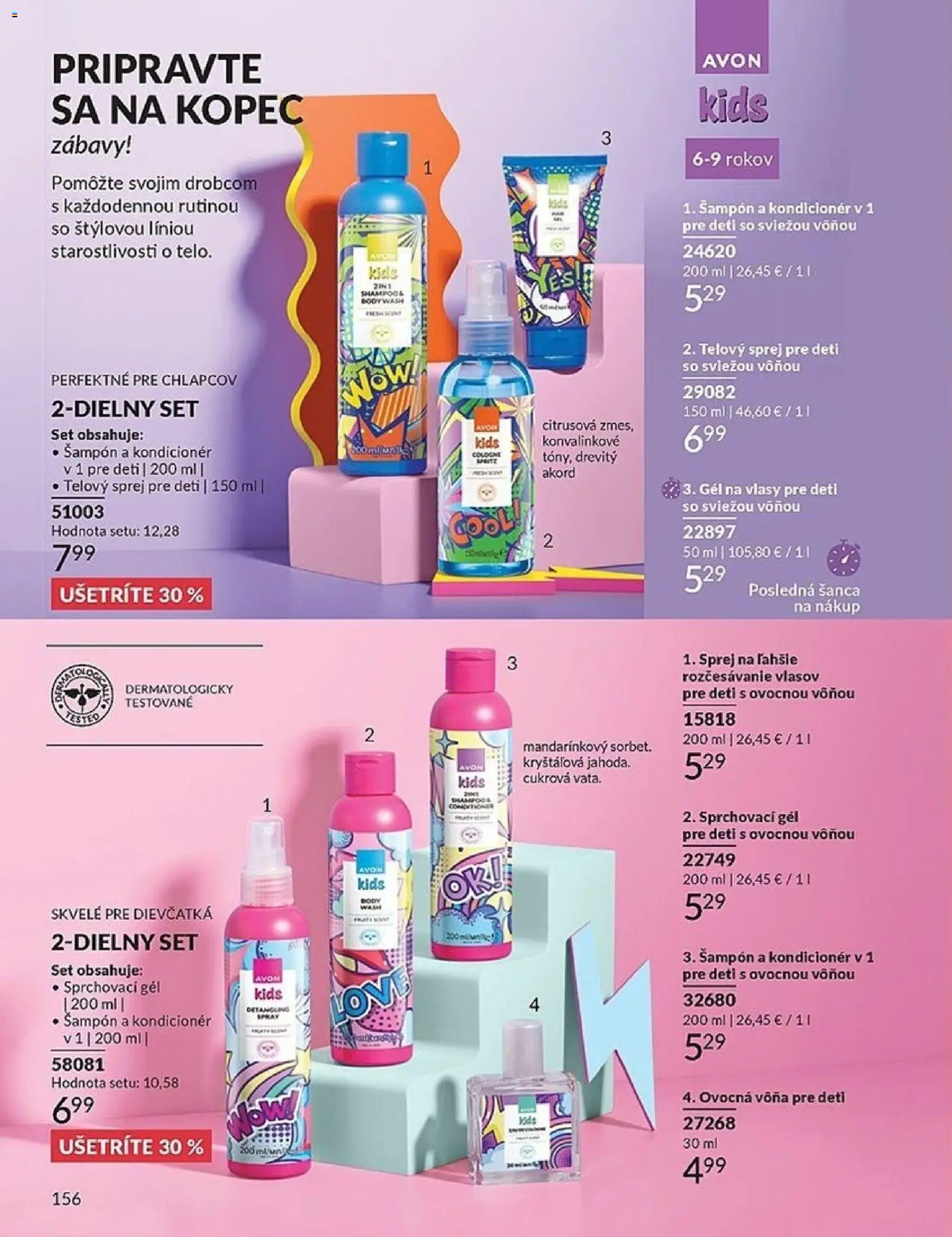 Nové Avon akcie – leták je platný od 01.04.2026 | Strana: 156 | Produkty: Šampón, Kondicionér