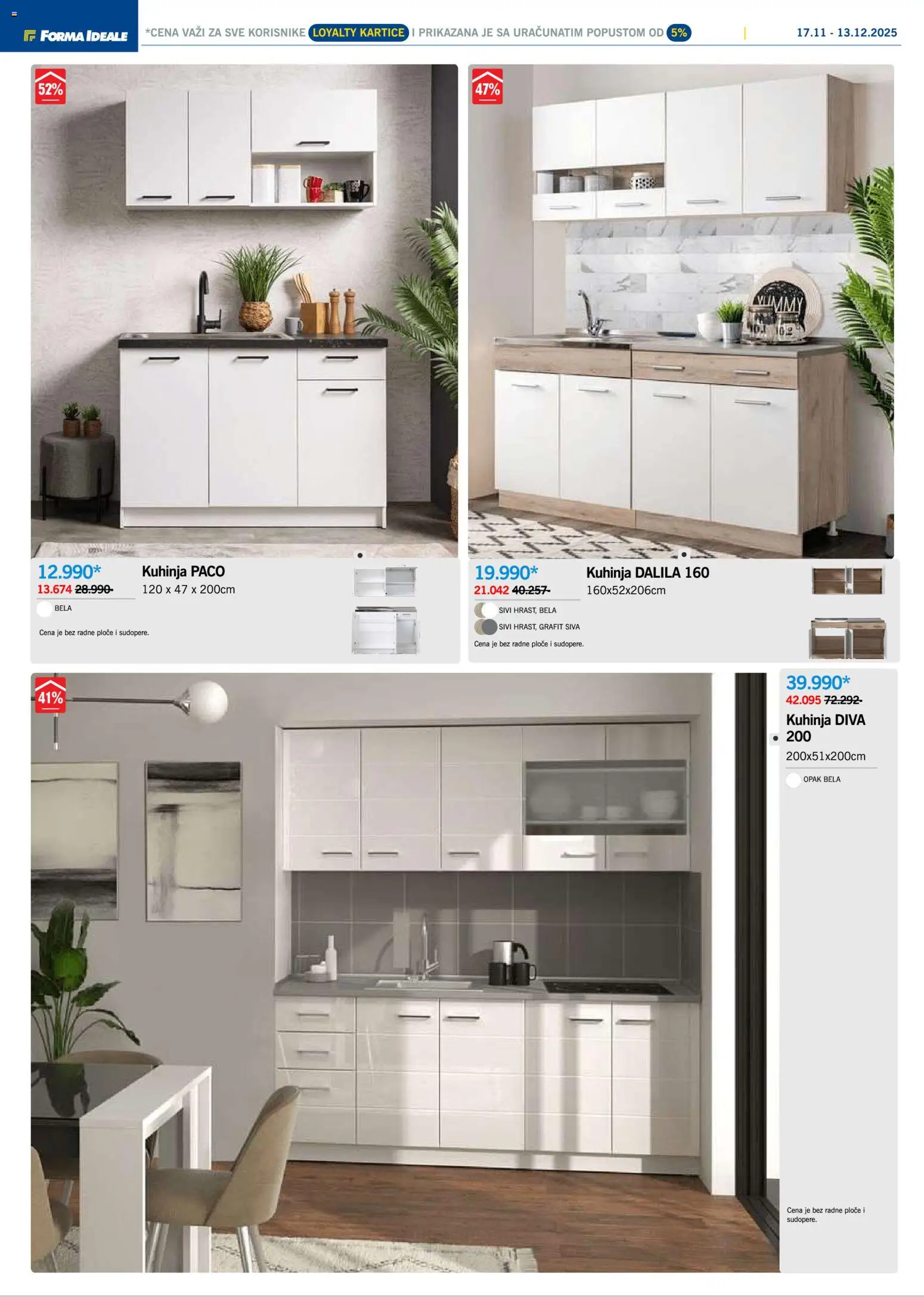 Forma Ideale katalog - važi od 17.11.2025 | Strana: 6 | Proizvode: Kuhinja
