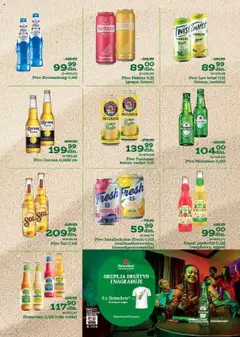 Univerexport katalog - važi od 09.07.2025 | Strana: 7