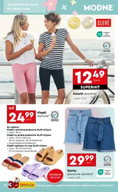 Biedronka gazetka - Okazje tygodnia od 21.07.2025 | Strona: 38 | Produkty: Szorty, Klapki