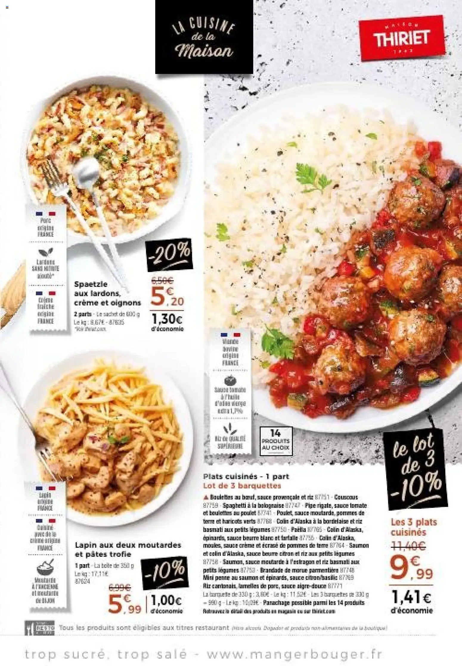 {H1} | Page: 11 | Produits: Citron, Spaghetti, Morue, Riz