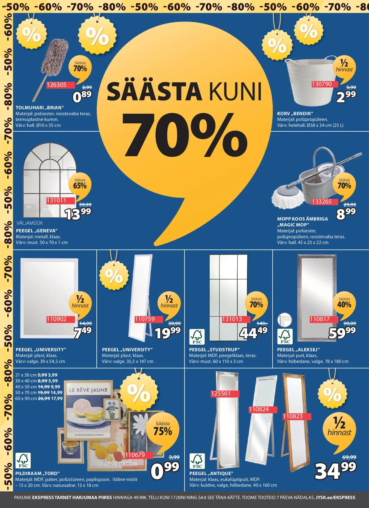 {H1} | Lehekülg: 12