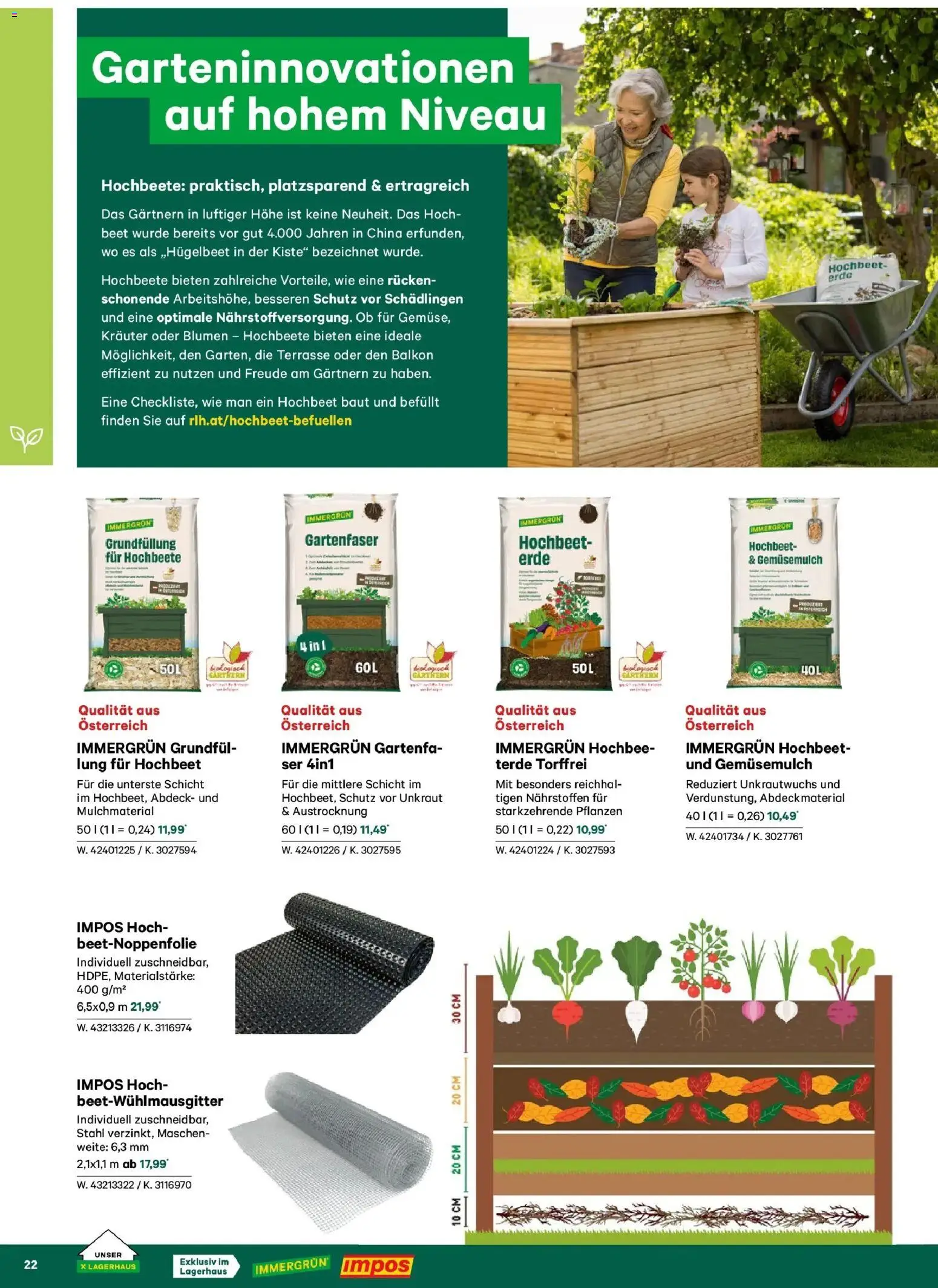 Lagerhaus Garten & Freizeit Katalog 2026 - Schweiggers, Bad Aussee  gültig ab 01.03.2026 | Seite: 22