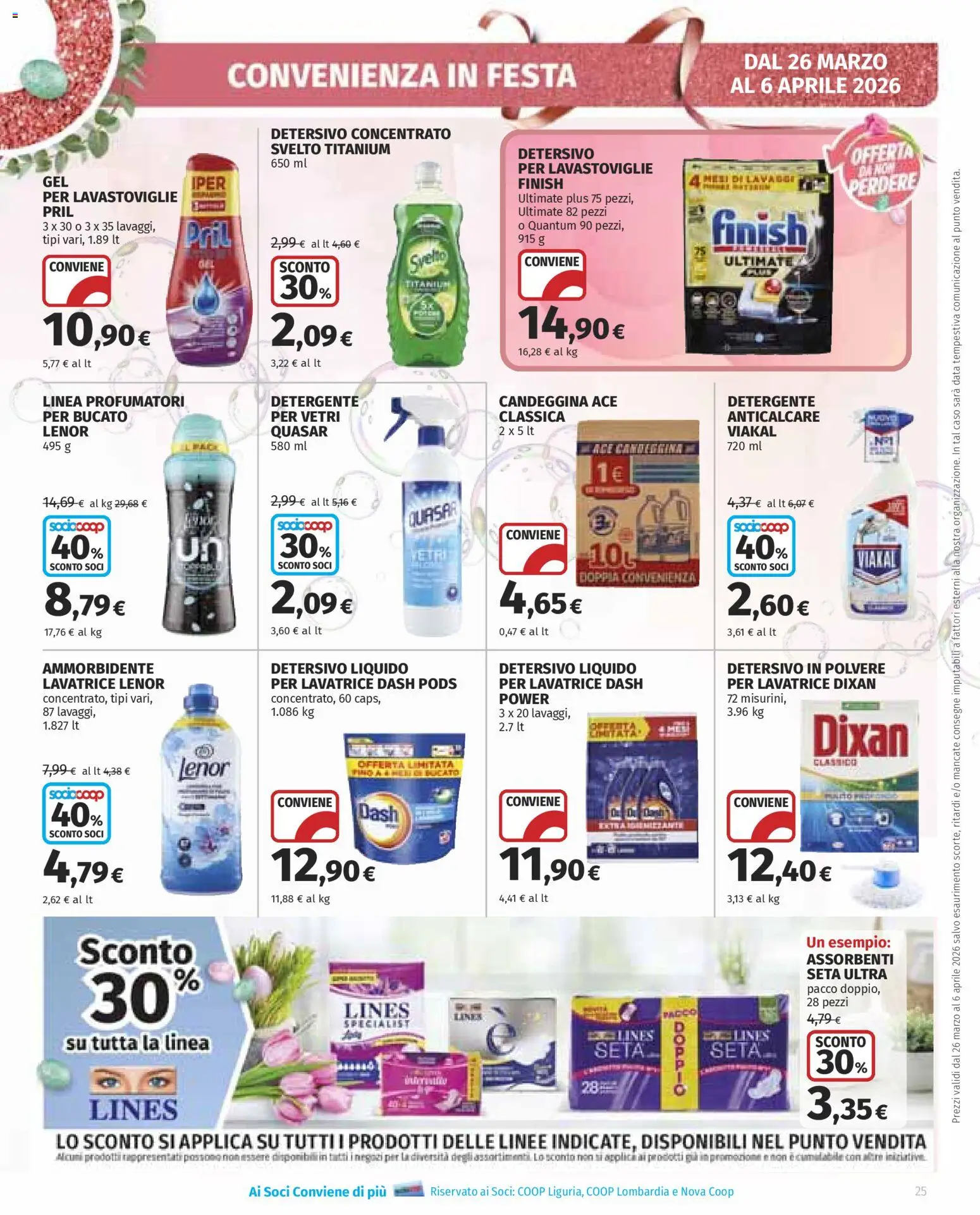 Volantino Ipercoop del 26.03.2026 | Pagina: 25 | Prodotti: Detersivo in polvere, Detergente, Anticalcare, Data