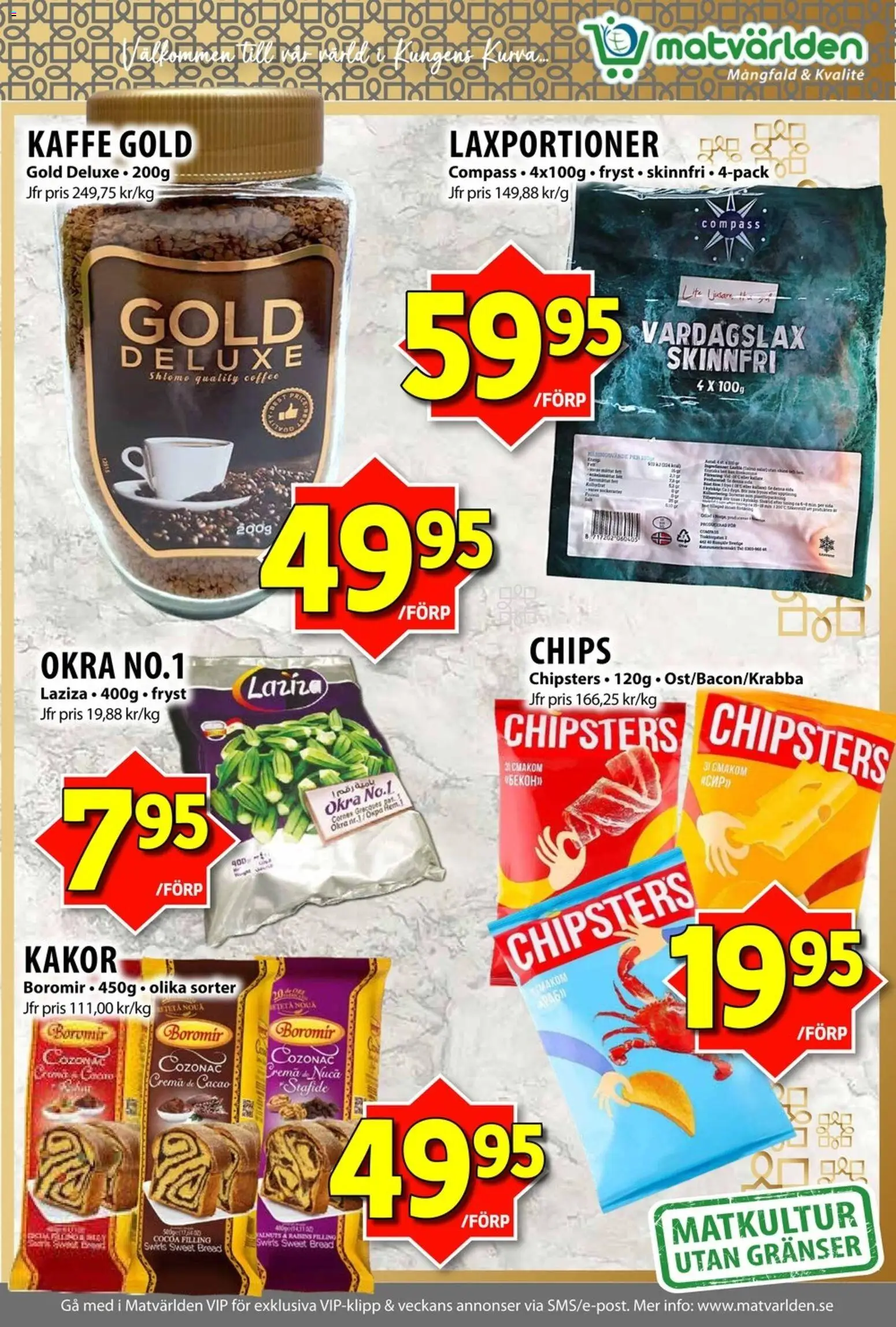 Matvärlden reklamblad aktuell från 02.02.2026 | Sida: 5 | Produkter: Chips, Kaffe, Öl