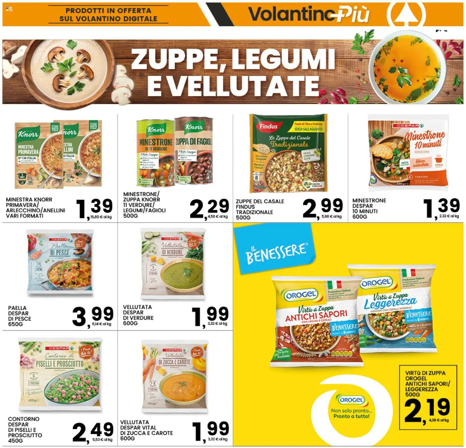 Volantino Interspar del 20.01.2026 | Pagina: 26 | Prodotti: Cereali, Prosciutto, Piselli, Paella