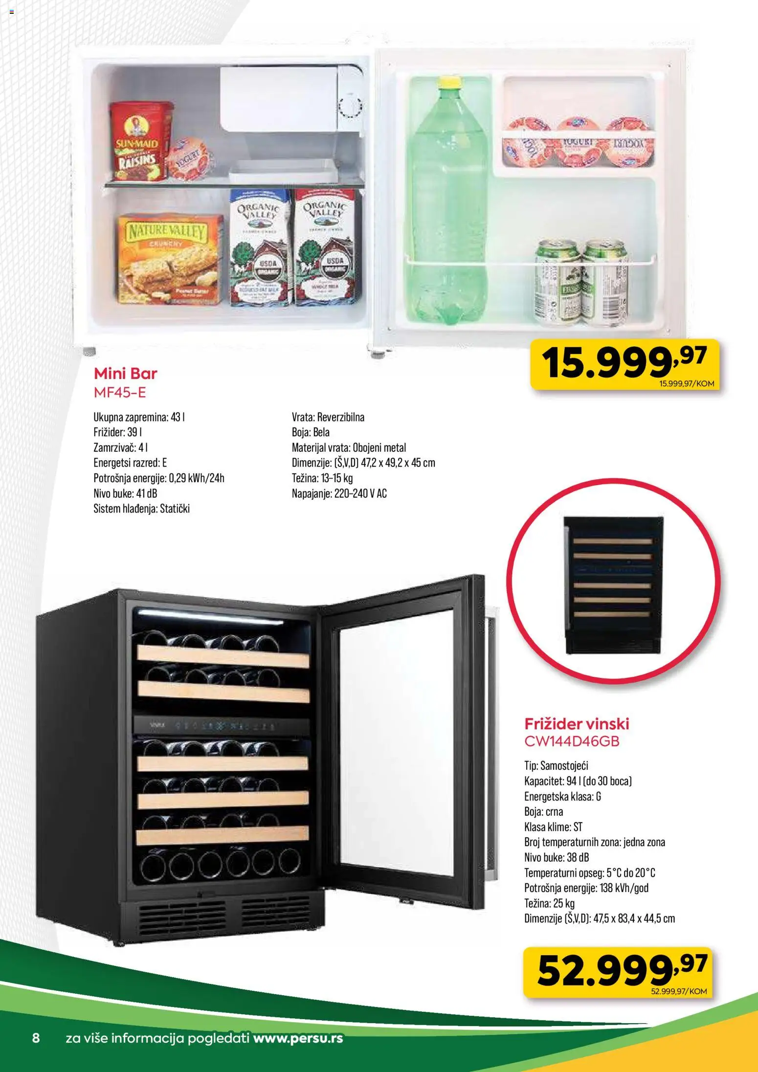 PerSu katalog - važi od 12.12.2025 | Strana: 8 | Proizvode: Vrata, Frižider, Zamrzivač