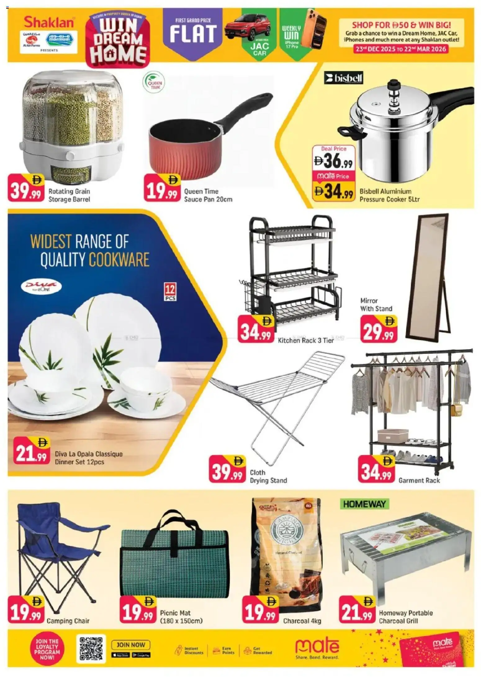 {H1} | Page: 11 | Products: Lampe, Saltstænger, Sandaler, Køkkenvægt