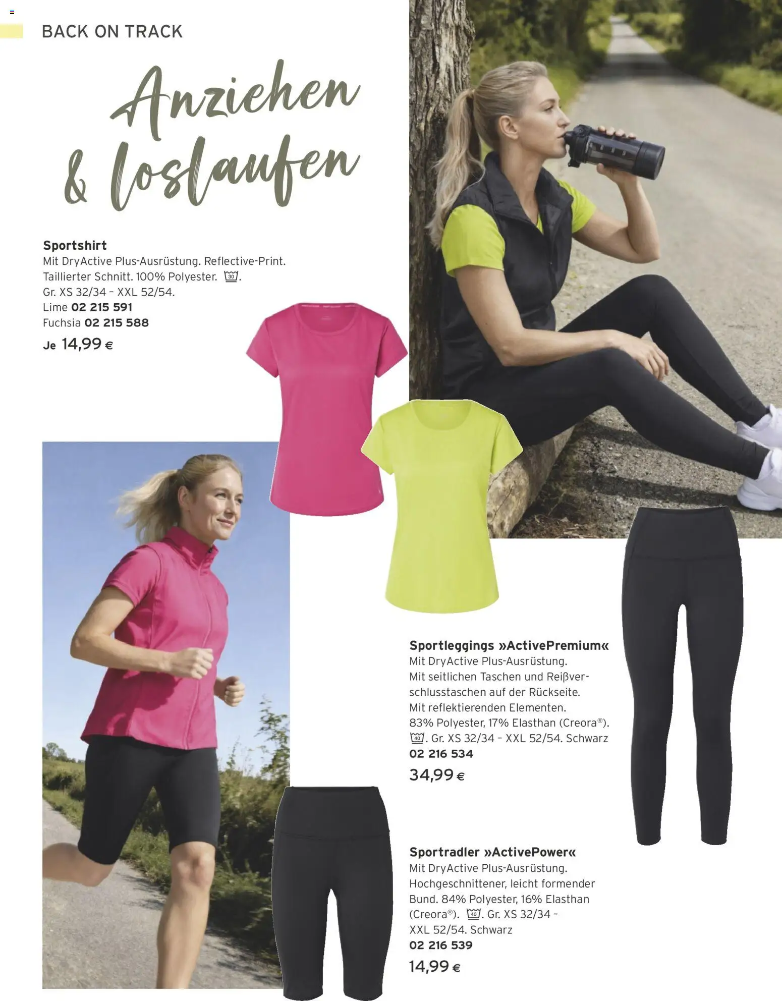 Die besten Angebote | Tchibo Eduscho  Katalog März 2026 ab 01.03.2026 | - Jetzt stöbern! | Austria