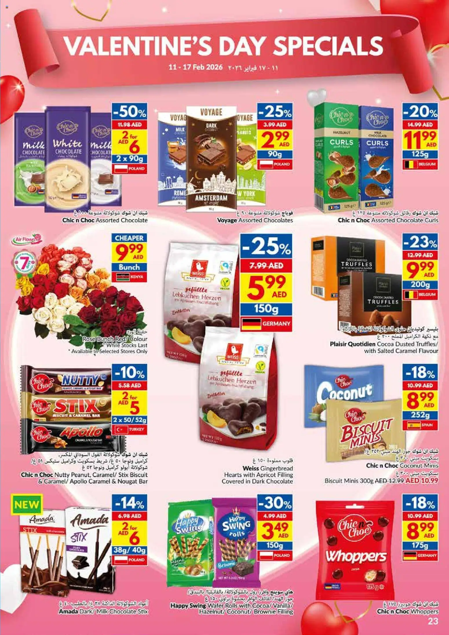 {H1} | Page: 23 | Products: Banány