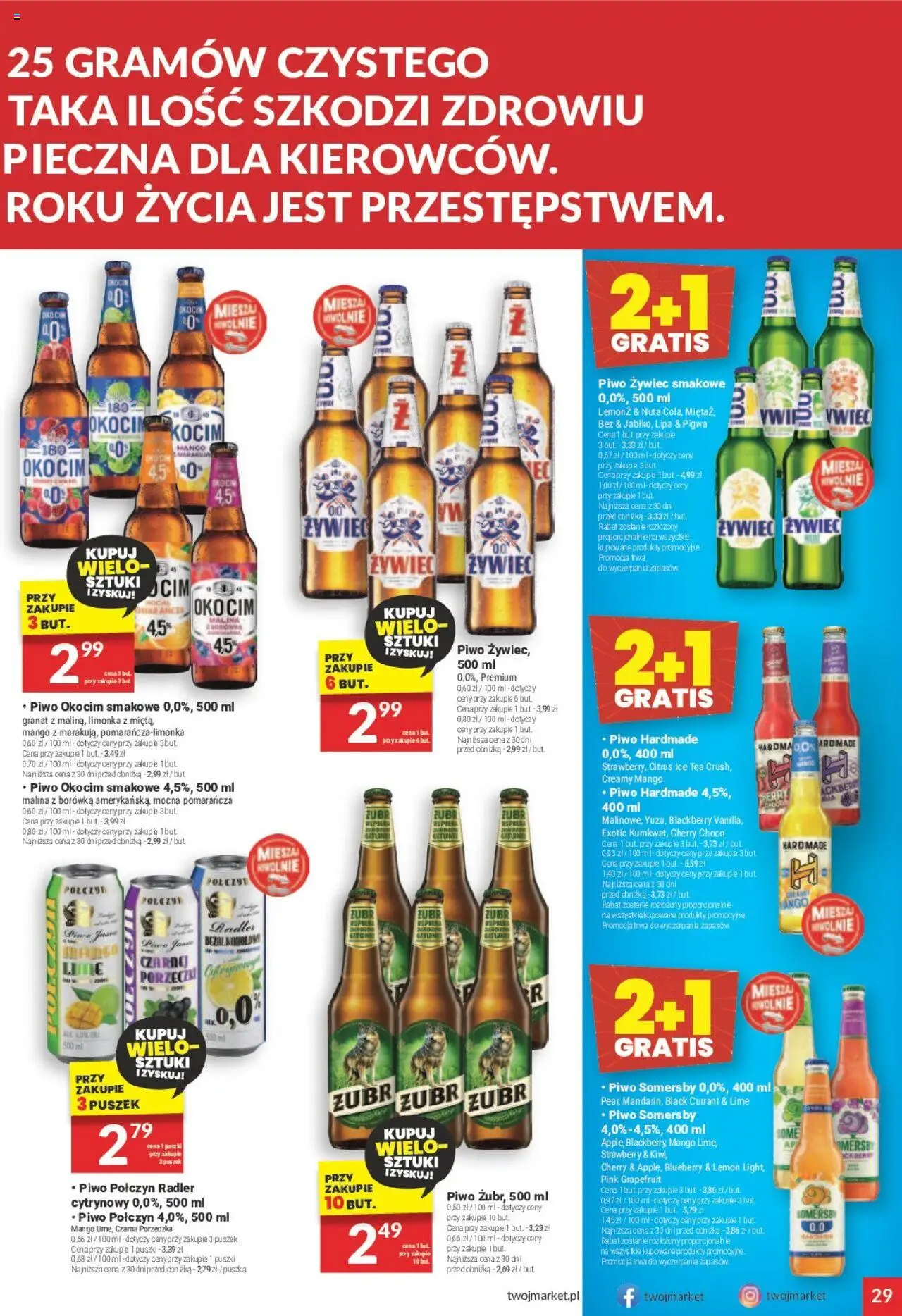 Twój Market Gazetka od 13.08.2025 | Strona: 29 | Produkty: Pigwa, Malina, Piwo Somersby, Somersby
