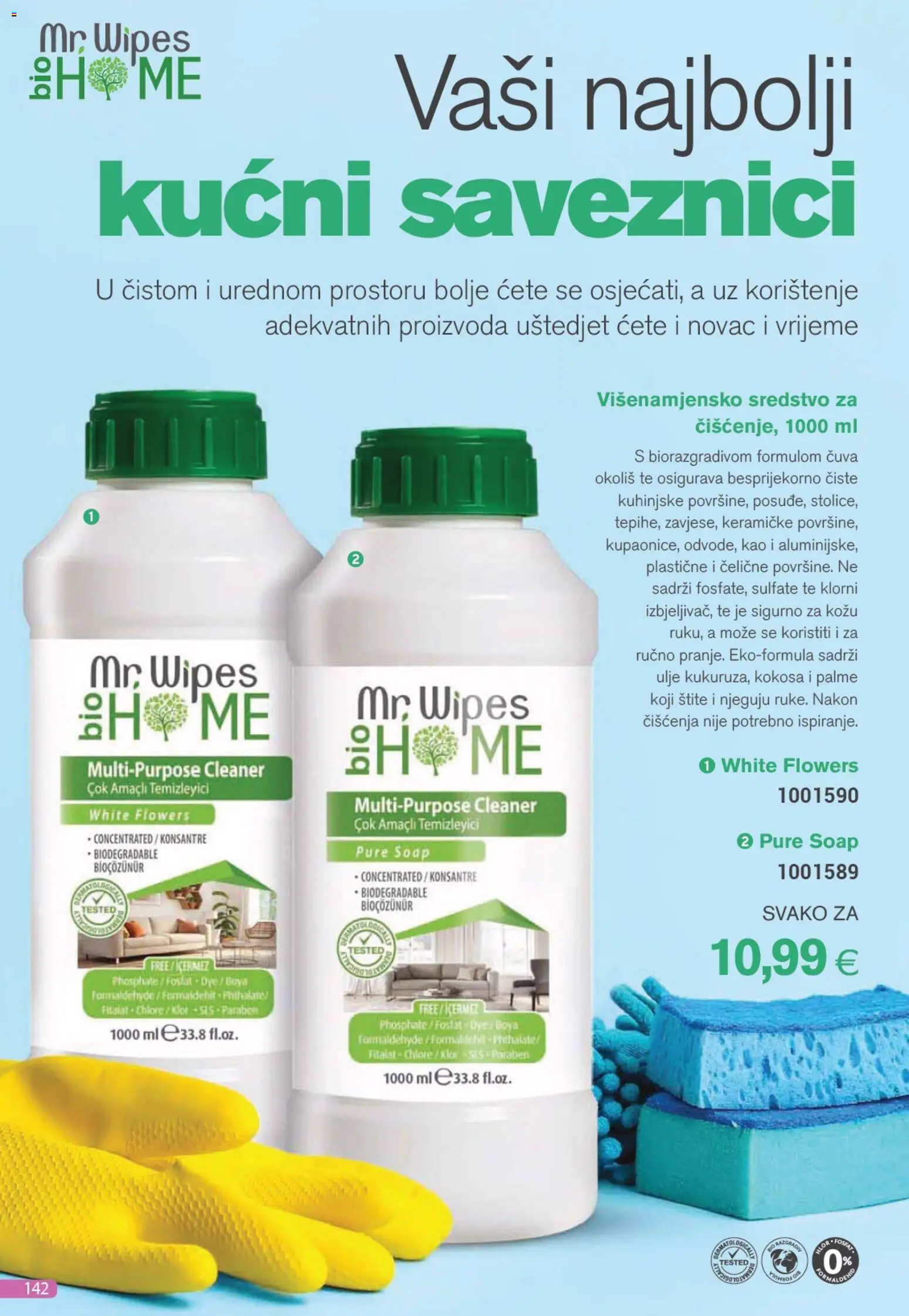 Farmasi katalog | vrijedi od 01.12.2025 | Stranica: 142