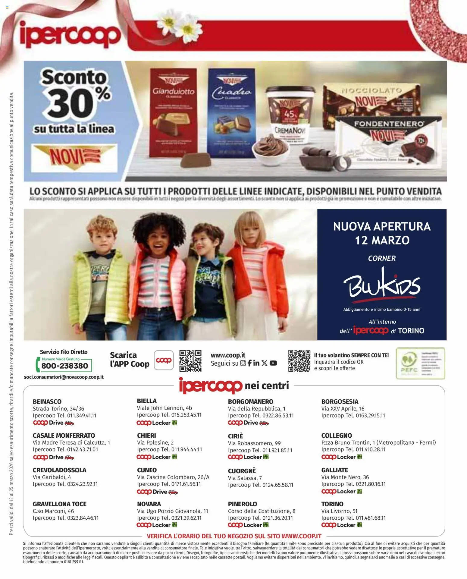 Volantino Ipercoop del 12.03.2026 | Pagina: 46 | Prodotti: Tè, Intimo, Data