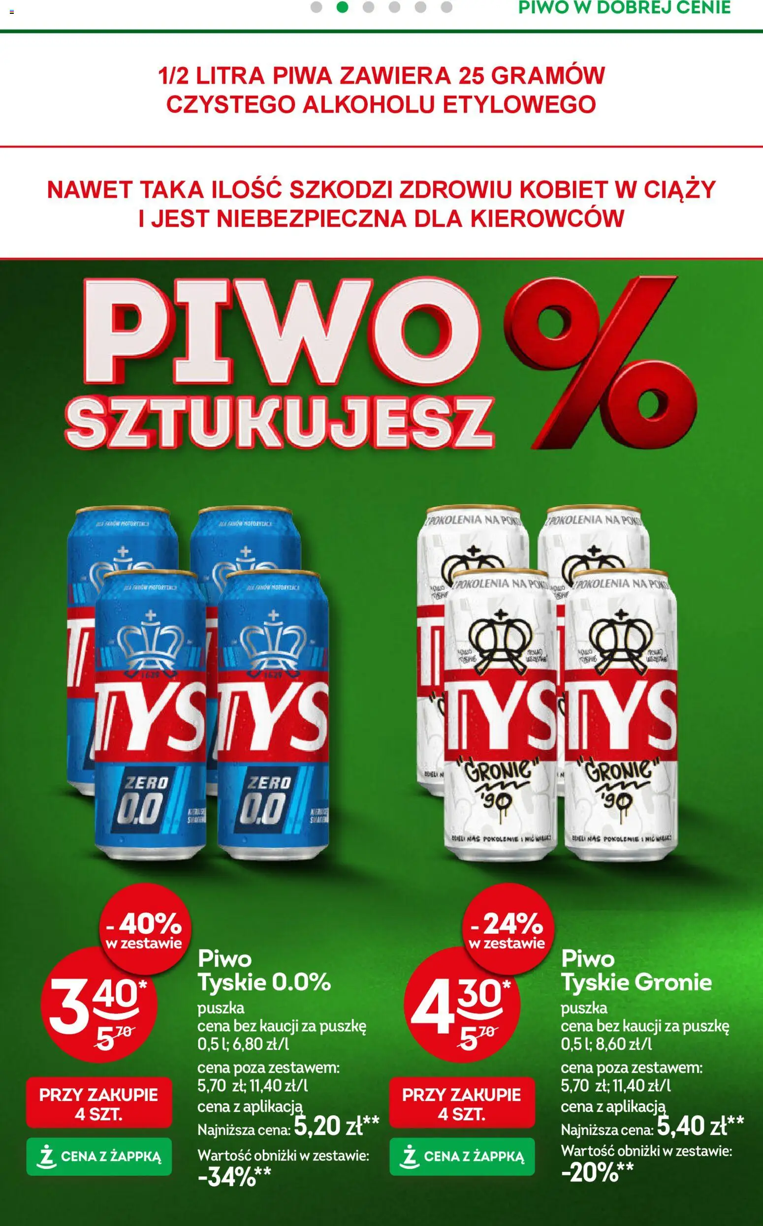 Żabka Gazetka od 28.01.2026 | Strona: 39 | Produkty: Tyskie, Piwo