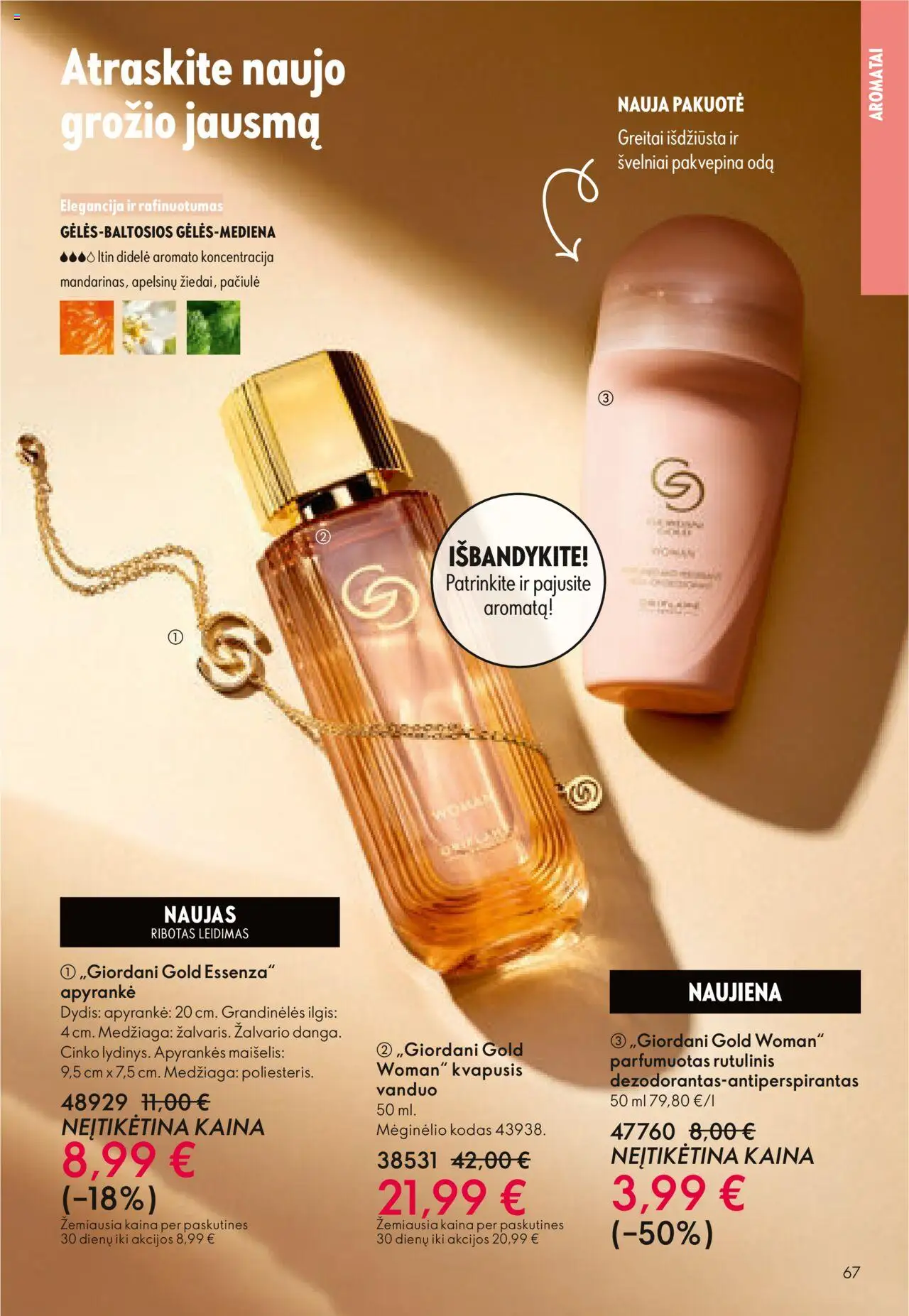 Oriflame akcijos nuo 29.10.2025 | Puslapis: 67 | Prekių: Šampūnas, Kondicionierius, Kaukė, Aliejus