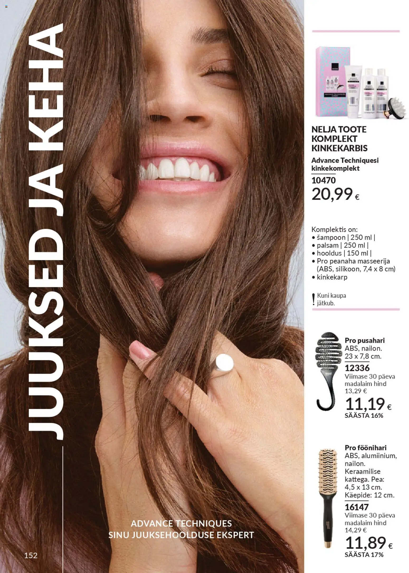 {H1} | Lehekülg: 152