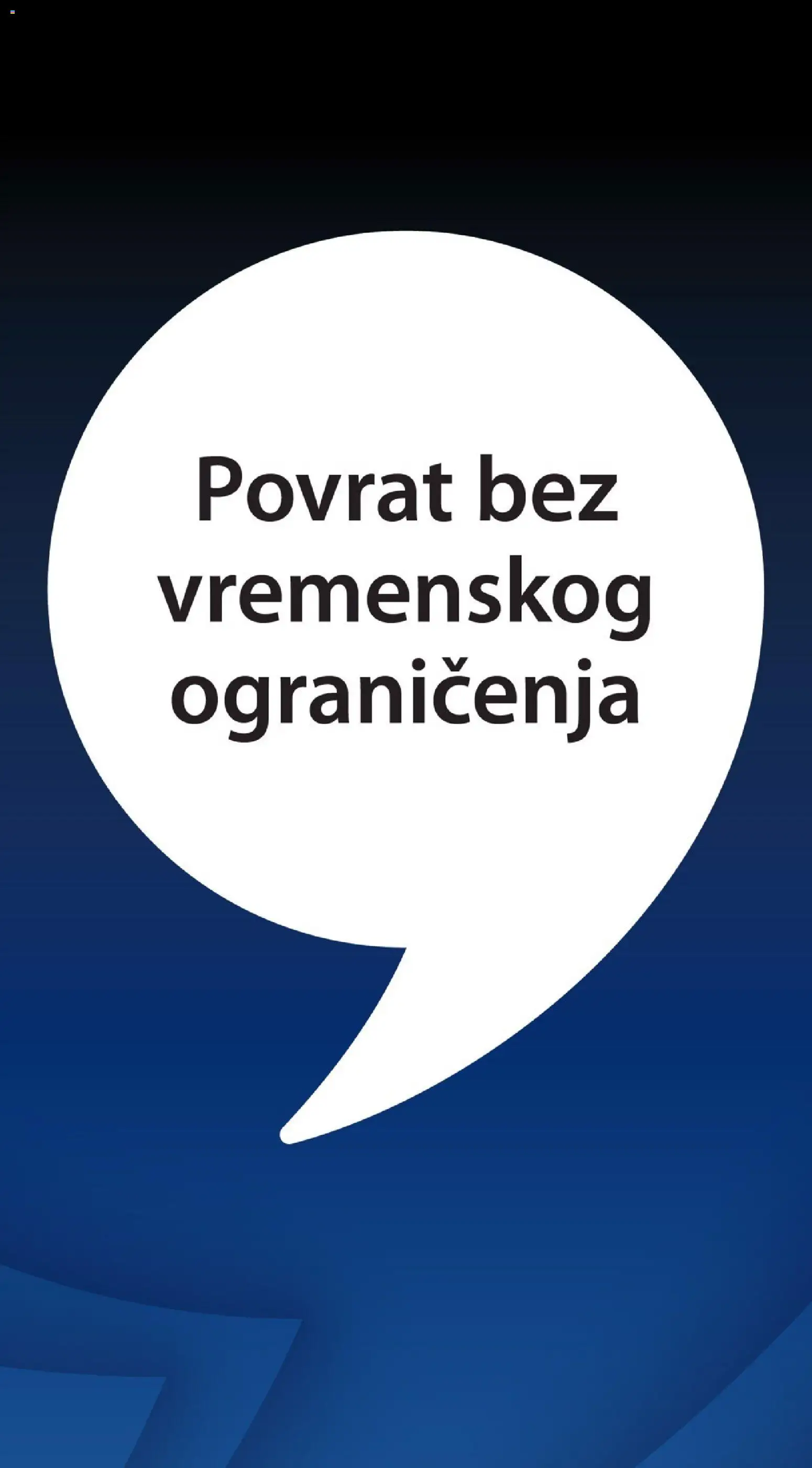 Jysk katalog - važi od 19.11.2025 | Strana: 17