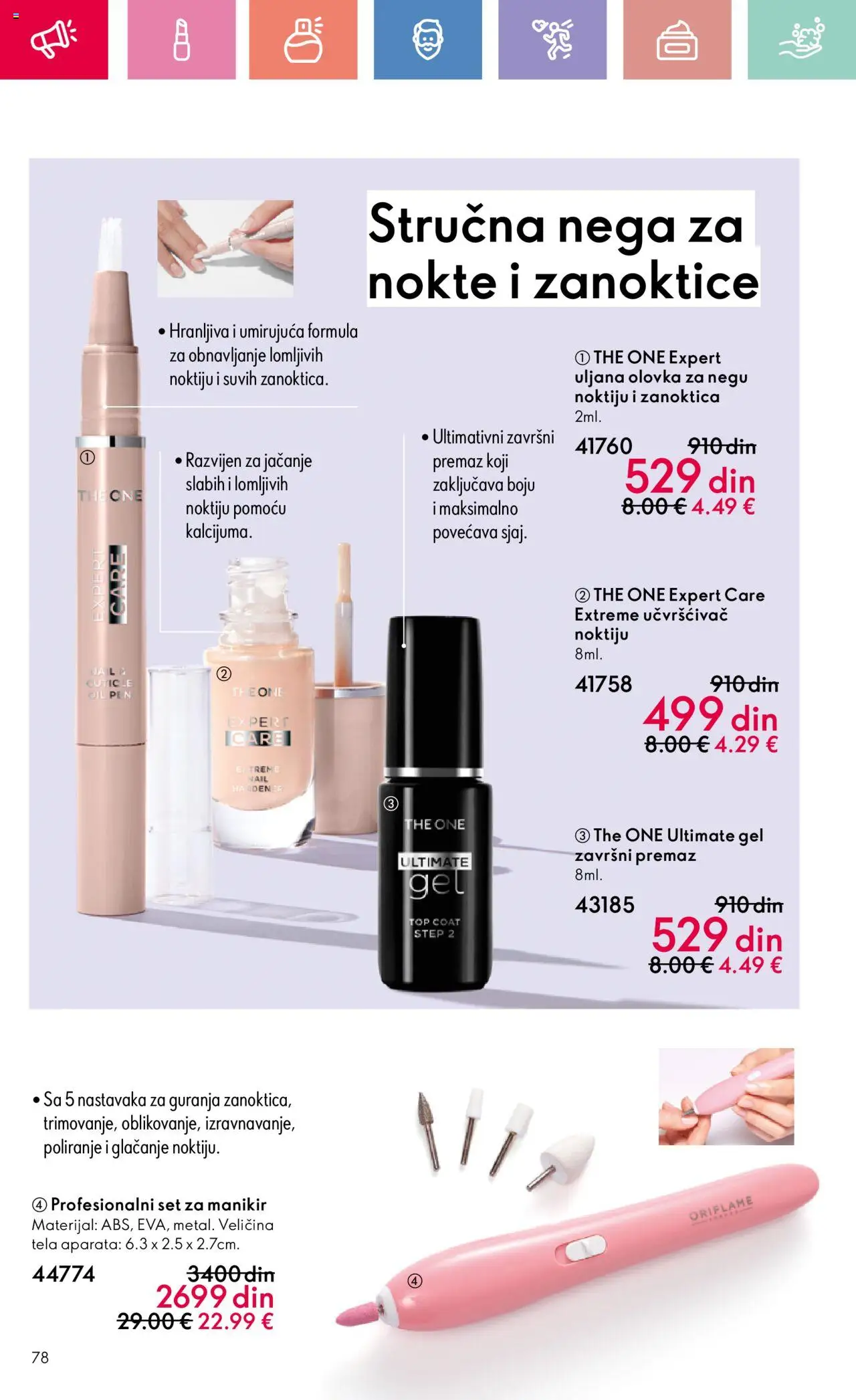 Oriflame katalog - važi od 22.06.2025 | Strana: 78