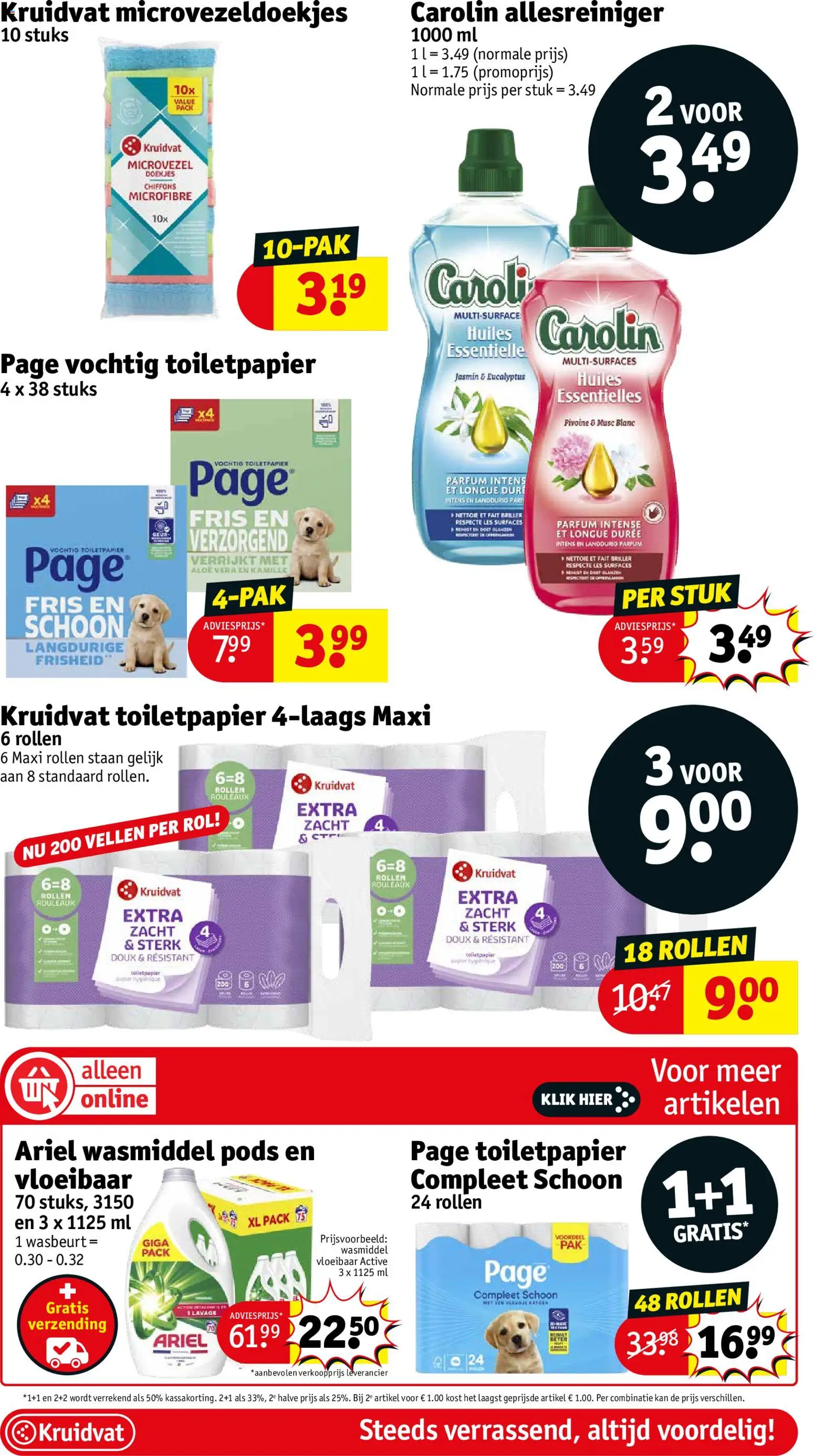 {H1} | Pagina: 37 | Producten: Toiletpapier, Toilet, Parfum, Kan