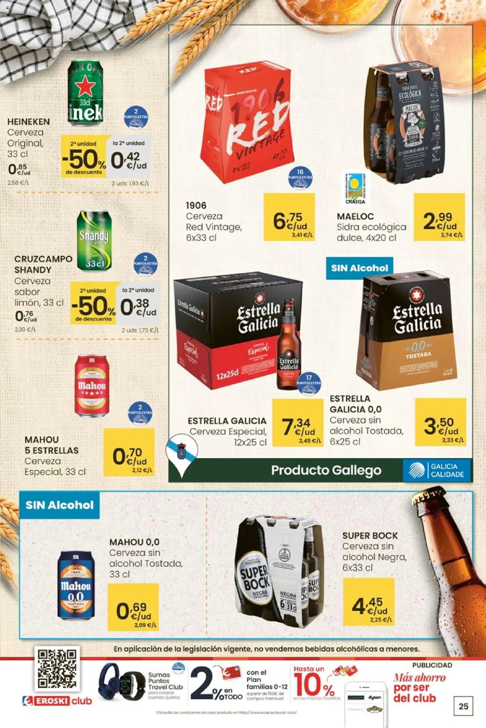 Eroski - Carnaval del ahorro │ válido desde el 29.01.2026 | Página: 25 | Productos: Cerveza sin alcohol, Cerveza, Σπανάκι