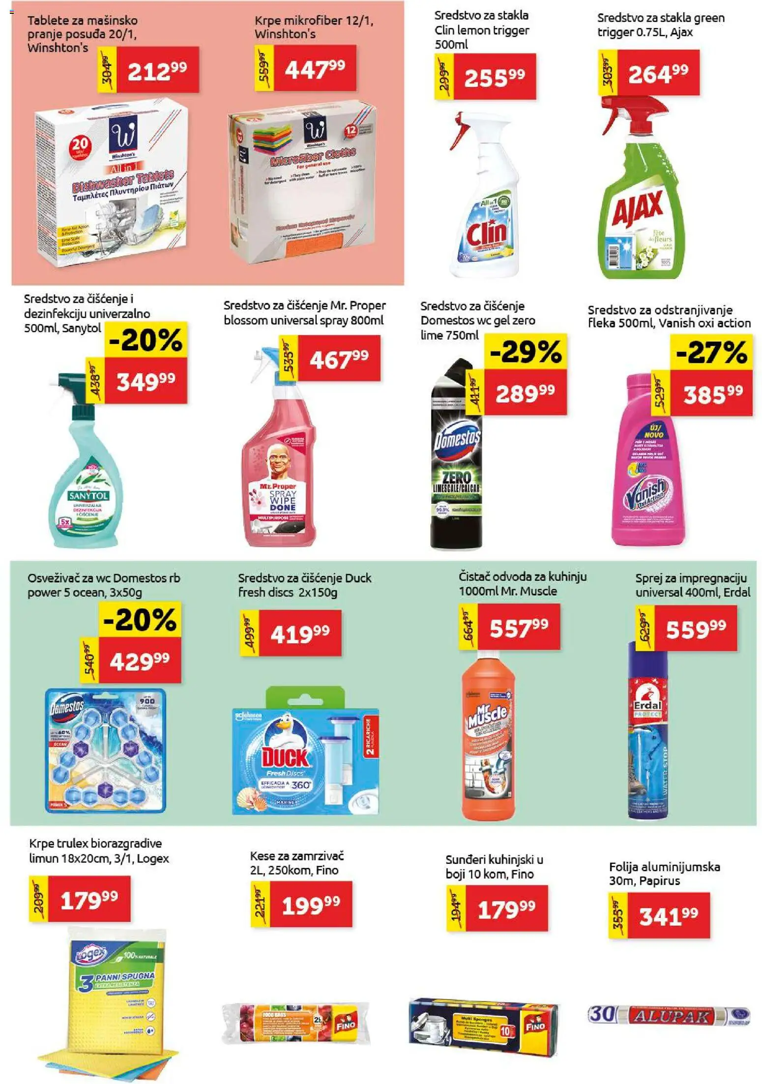 SuperVERO katalog - važi od 27.11.2025 | Strana: 24 | Proizvode: Zamrzivač, Kese za zamrzivač, Limun, Sanytol