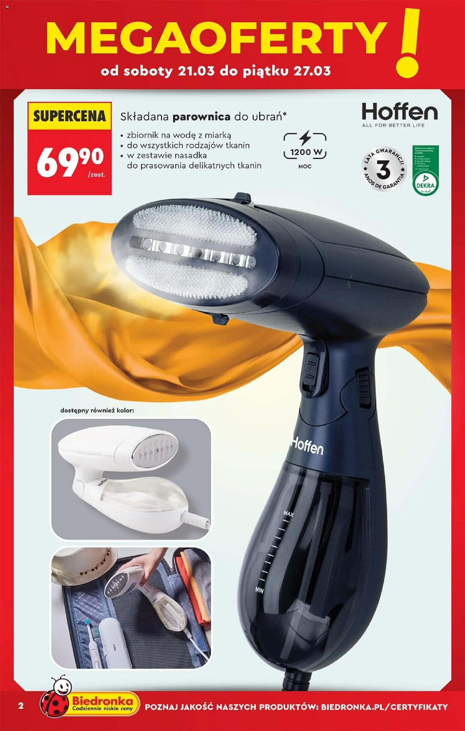 Biedronka gazetka - Hity i inspiracje od 21.03.2026 | Strona: 2 | Produkty: Parownica