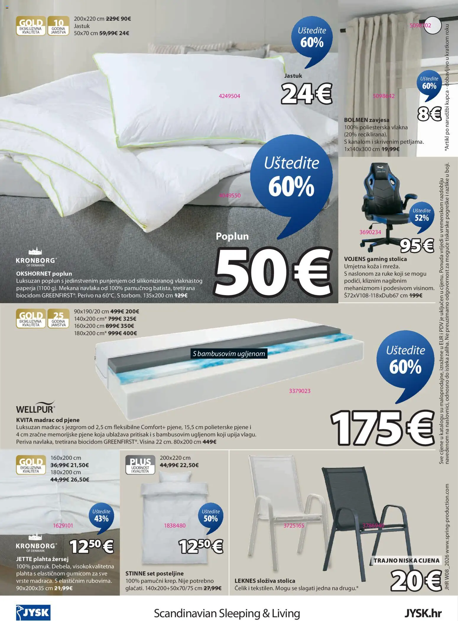 JYSK katalog | vrijedi od 18.02.2026 | Stranica: 12 | Proizvodi: Madrac, Zavjesa, Plahta, Poplun