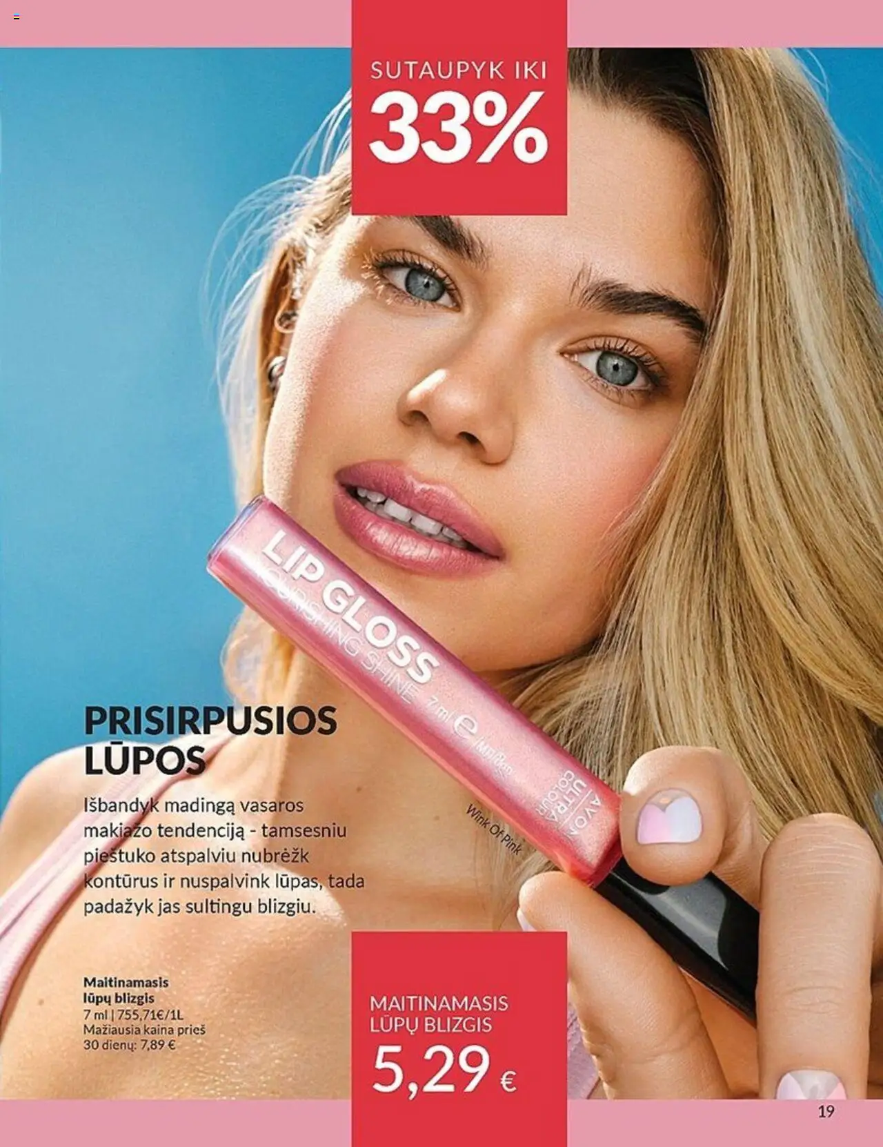 AVON leidinys│galioja nuo 01.07.2025 | Puslapis: 19 | Prekių: Lūpų blizgis