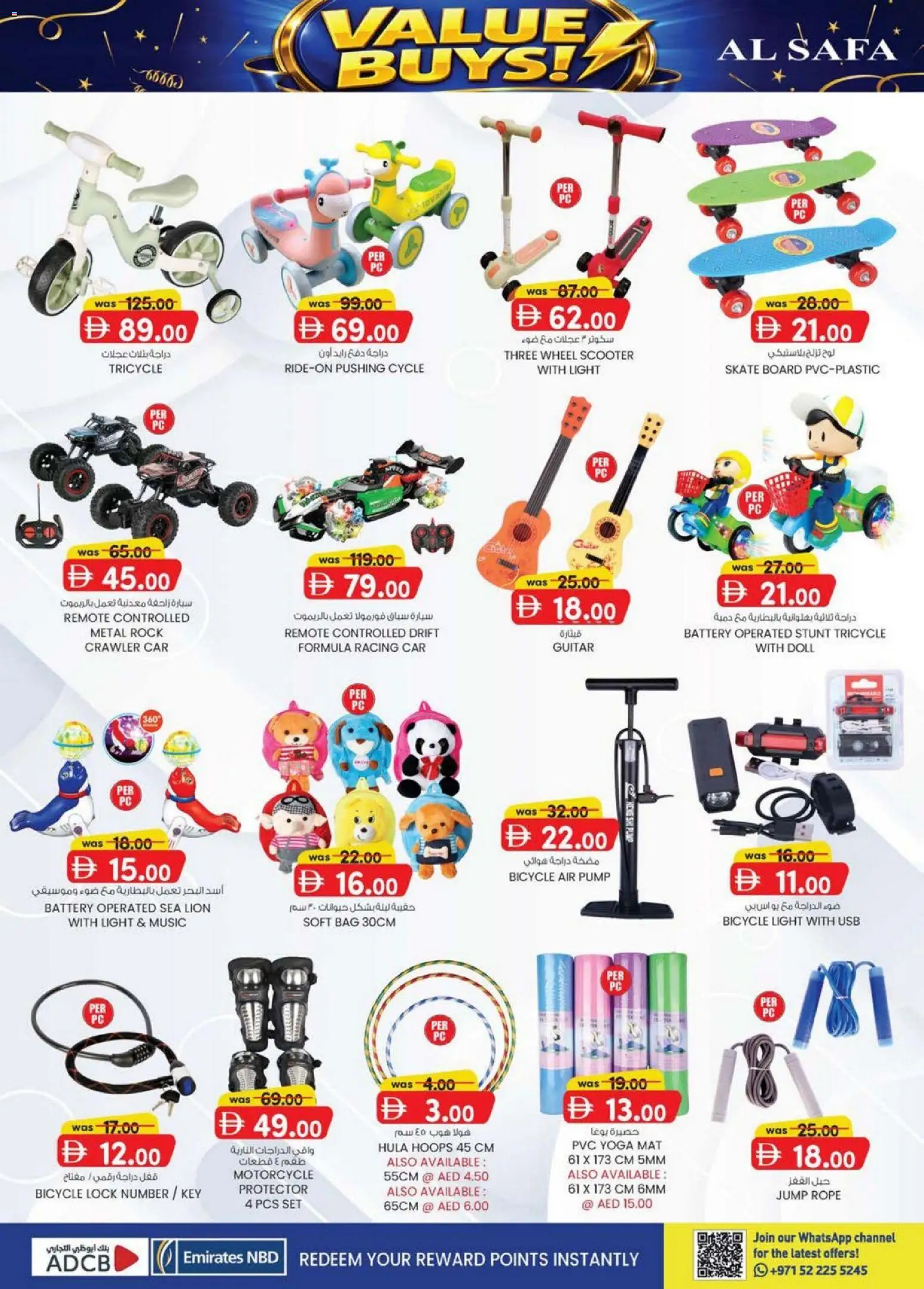 {H1} | Page: 16 | Products: Løg, BH, Meuble de cuisine, Viski