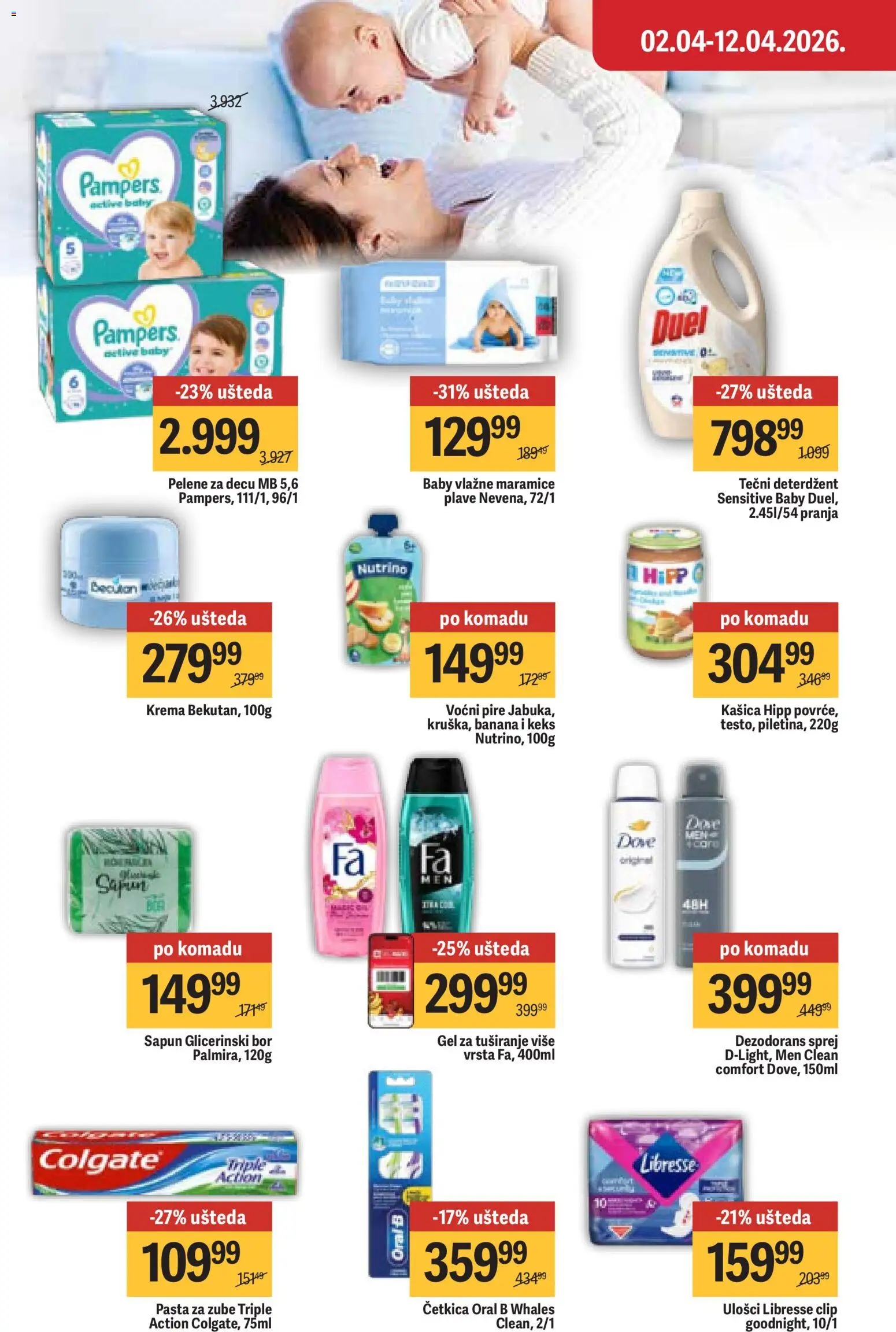 Maxi katalog - važi od 02.04.2026 | Strana: 44 | Proizvode: Banana, Deterdžent, Tečni deterdžent, Sapun